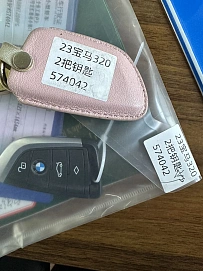 BMW 3 серии, 2023г, задний привод, автомат