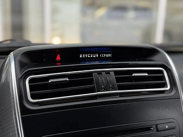 Lifan X60, 2017г, передний привод, механика