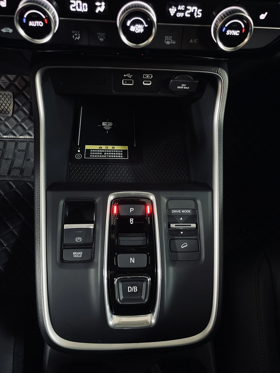 Honda CR-V, 2024г., передний привод, вариатор