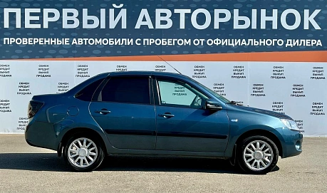 Lada (ВАЗ) Granta, 2016г, передний привод, механика
