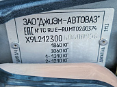 Chevrolet , 2016г., передний привод, механика