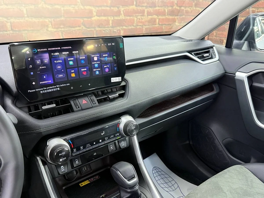 Toyota RAV4, 2025г., полный привод, вариатор