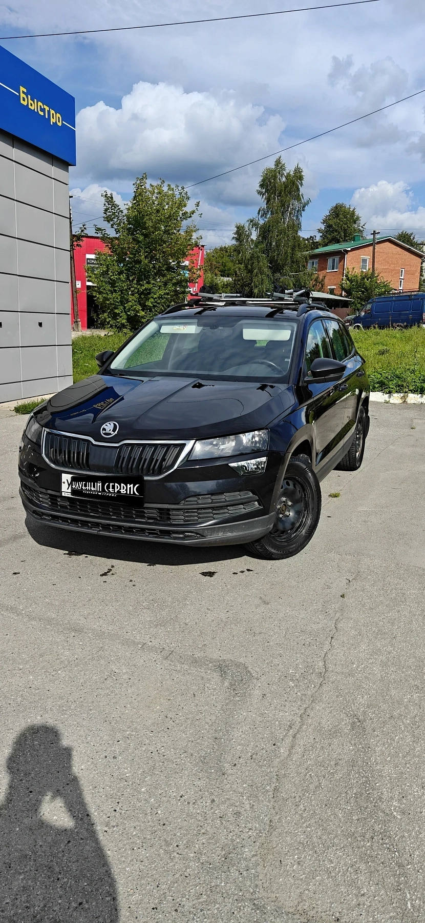 Skoda Karoq, 2021г., передний привод, автомат