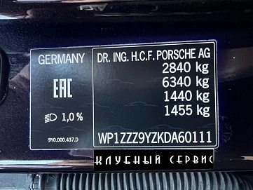 Porsche Cayenne, 2018г, передний привод, автомат