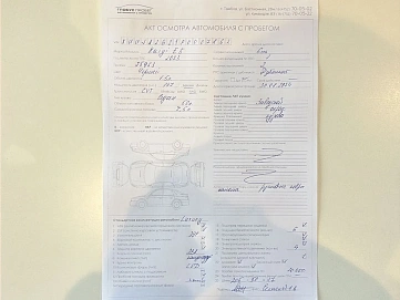 Kaiyi E5, 2023г, передний привод, автомат