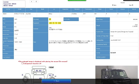 Suzuki Spacia, 2022г, передний привод, вариатор