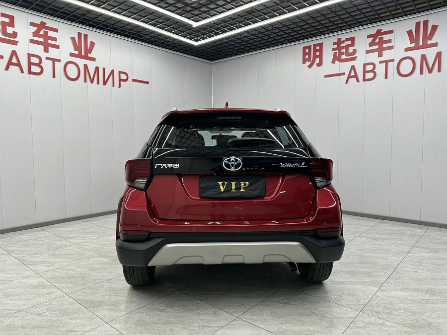 Toyota Yaris, 2021г., передний привод, вариатор