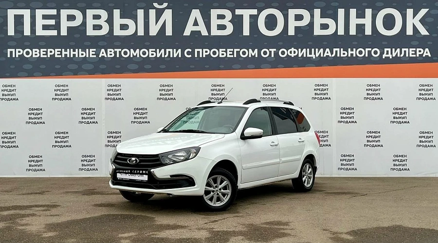 Lada (ВАЗ) Granta, 2020г., передний привод, механика