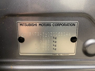 Mitsubishi ASX, 2012г, передний привод, вариатор