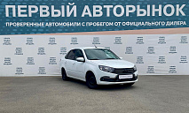 Lada (ВАЗ) , 2023г., передний привод, механика