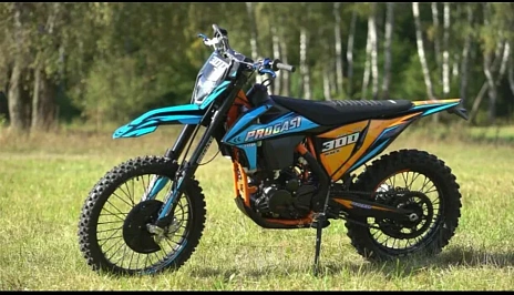 Progasi Race 300 Wave, 2024г, Цепь привод, 5 передач