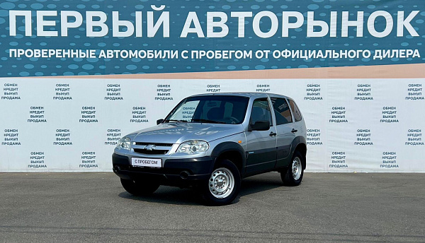 Chevrolet , 2010г., передний привод, механика