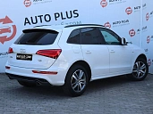 Audi Q5, 2012г., полный привод, автомат