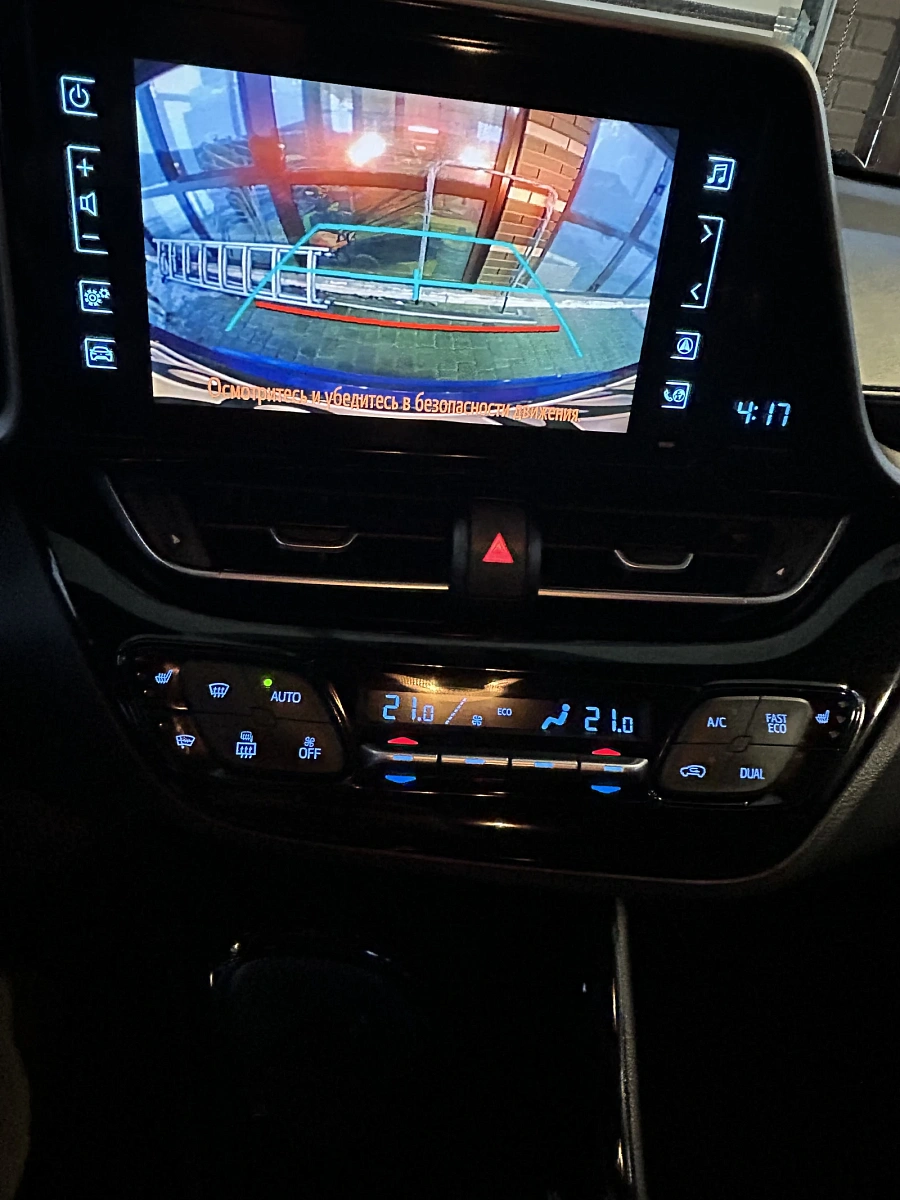 Toyota C-HR, 2018г., передний привод, вариатор