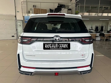 Changan CS95, 2023г, полный привод, автомат