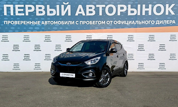 Hyundai , 2013г., передний привод, автомат