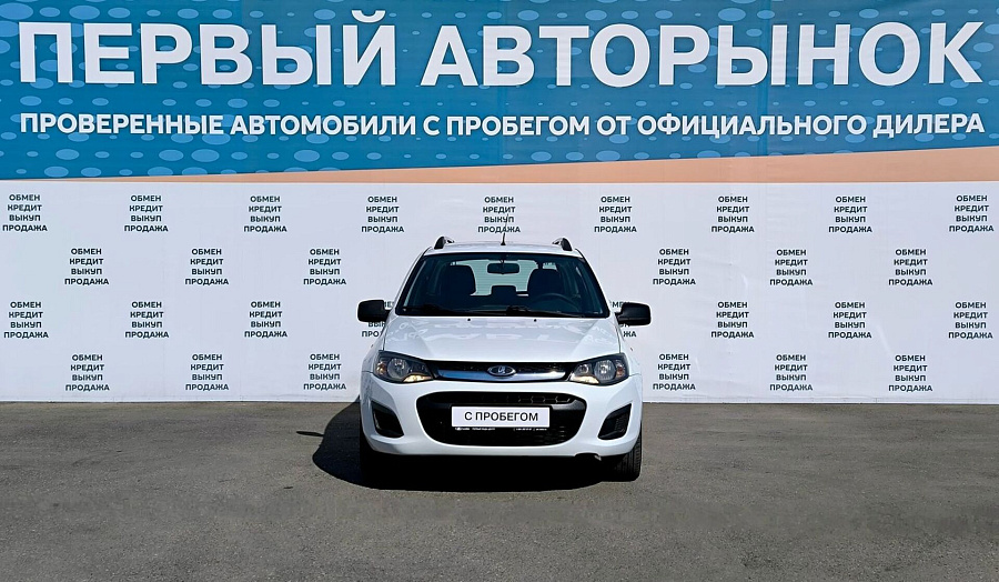 LADA_ВАЗ , 2015г., передний привод, механика