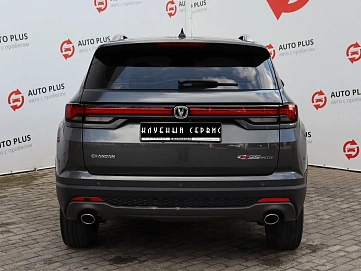 Changan , 2023г., передний привод, робот