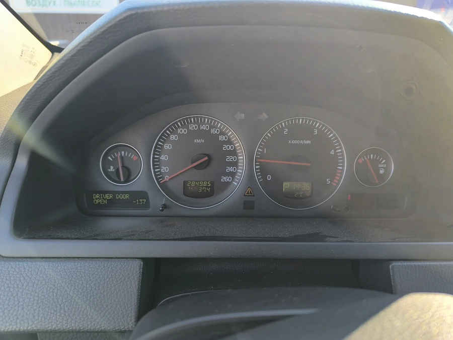 Volvo XC90, 2007г., полный привод, автомат
