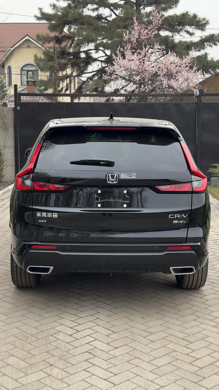 Honda CR-V, 2025г., полный привод, вариатор