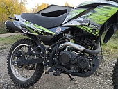 Racer Panther, 2020г.