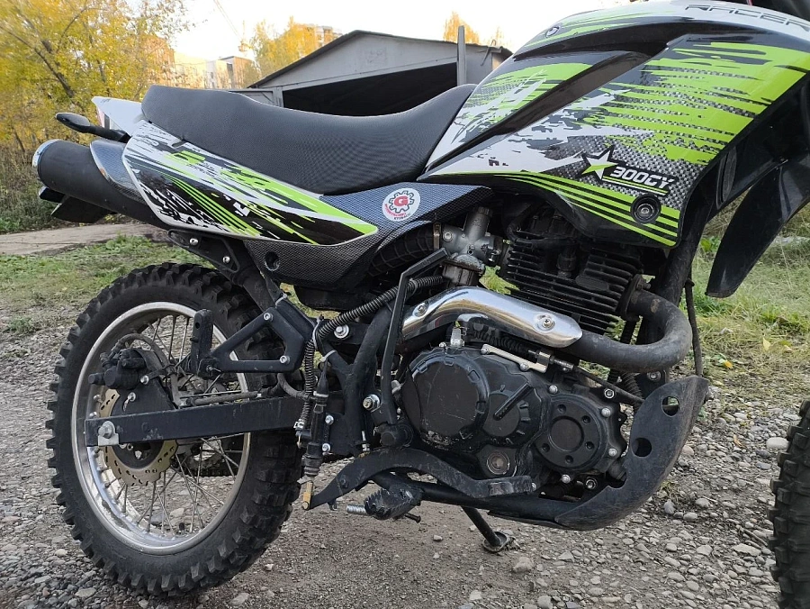 Racer Panther, 2020г.