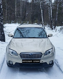 Subaru Outback, 2006г, полный привод, автомат