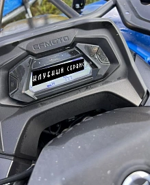 CFMoto CFORCE 400L EPS, 2023г, Полный привод, Вариатор