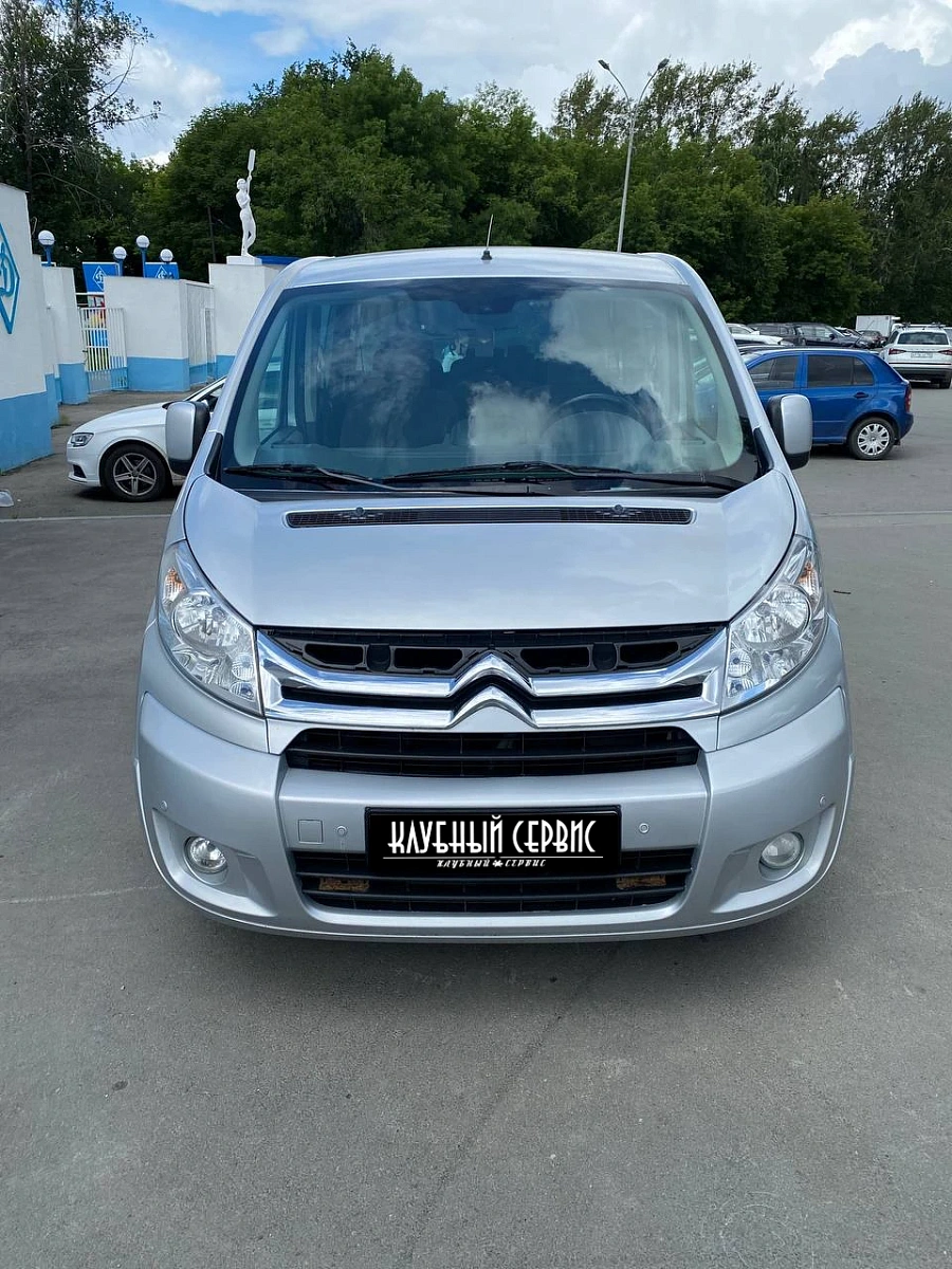 Citroen Jumpy, 2016г., передний привод, автомат