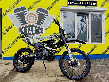 Oxo Lite, 2025г, Цепь привод, 5 передач