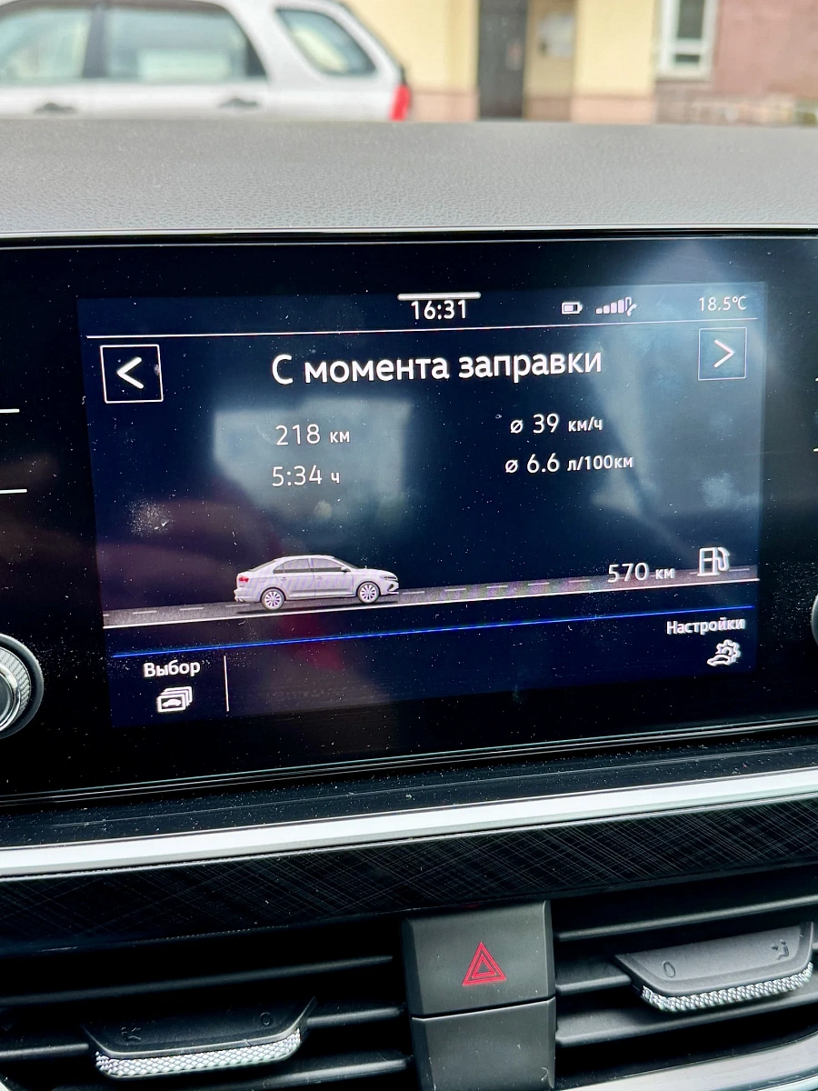 Volkswagen Polo, 2021г., передний привод, автомат