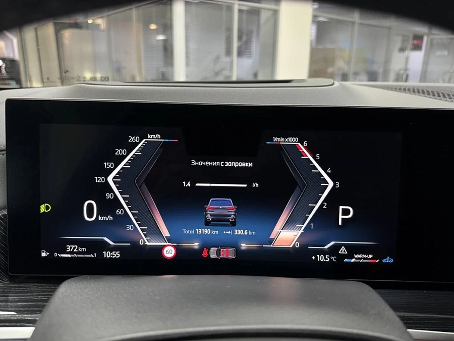 BMW X5, 2023г., полный привод, автомат