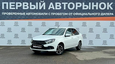 Lada (ВАЗ) Granta, 2018г, передний привод, механика
