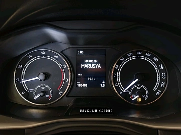 Skoda Rapid, 2021г, передний привод, механика