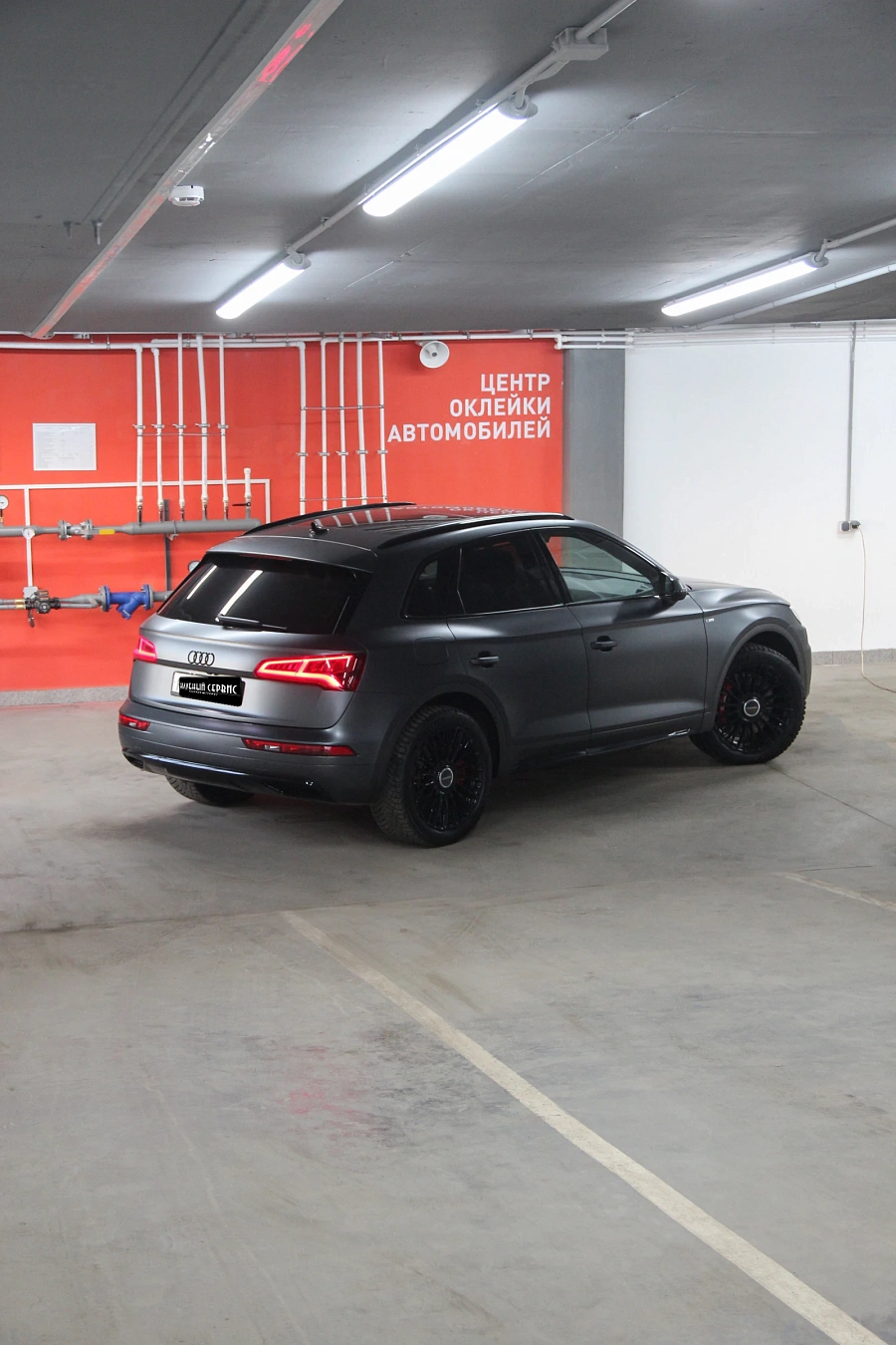 Audi Q5, 2020г., полный привод, робот