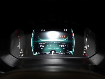 Chery Tiggo 7 Pro, 2020г, передний привод, автомат