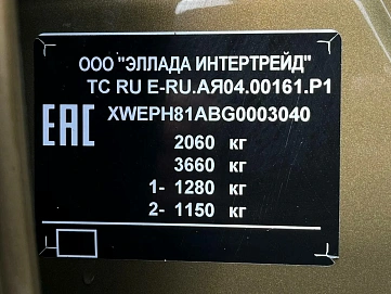 Kia Sportage, 2016г, передний привод, автомат