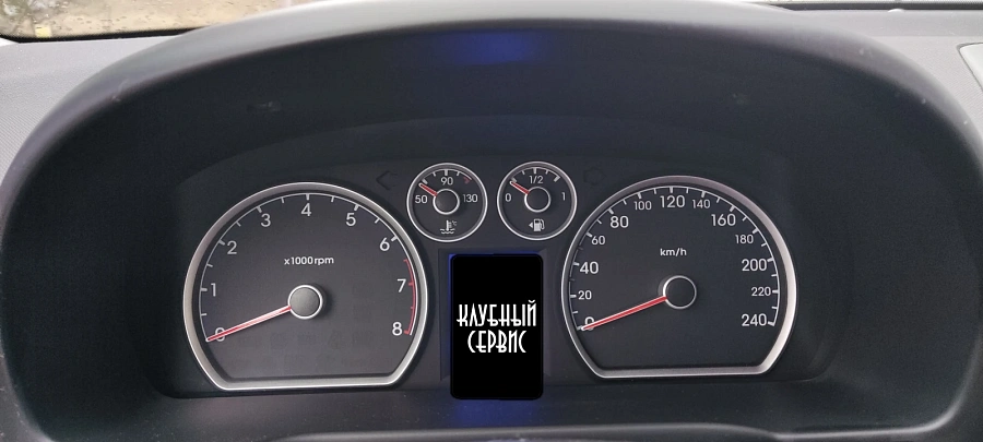 Hyundai i30, 2009г., передний привод, автомат