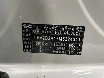 Volkswagen T-Roc, 2022г, полный привод, робот