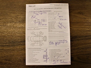 Chery Tiggo 7 Pro, 2020г, передний привод, автомат