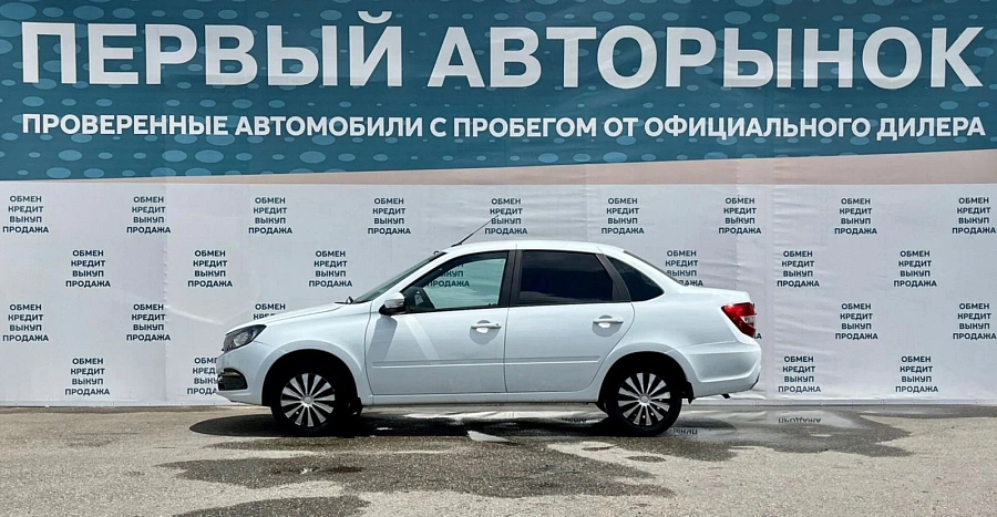 Lada (ВАЗ) Granta, 2023г., передний привод, механика