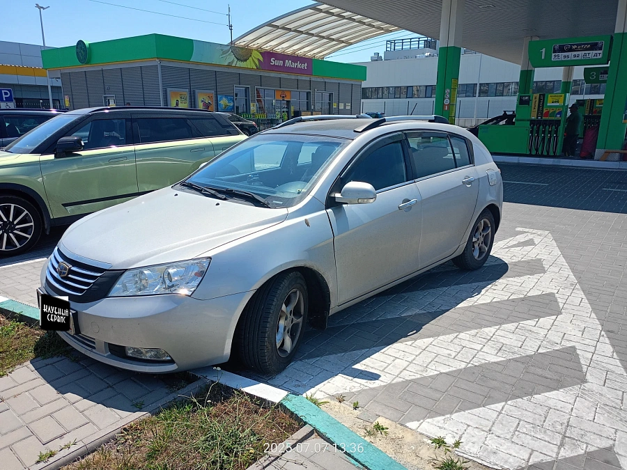 Geely Emgrand EC7, 2013г., передний привод, механика
