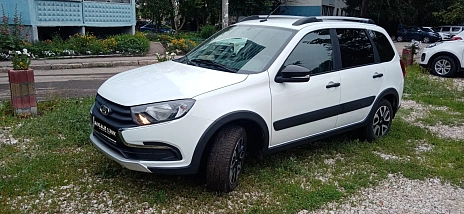 Lada (ВАЗ) Granta, 2024г, передний привод, механика