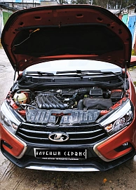 Lada (ВАЗ) Vesta, 2020г, передний привод, вариатор