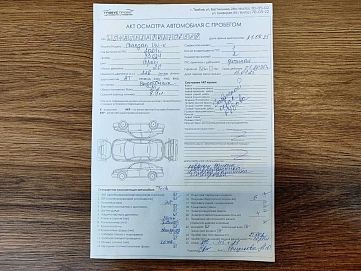Changan UNI-K, 2024г, передний привод, автомат