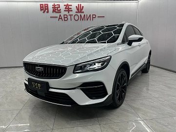 Geely Emgrand S, 2022г, передний привод, вариатор