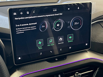 Skoda Kodiaq, 2025г, полный привод, робот