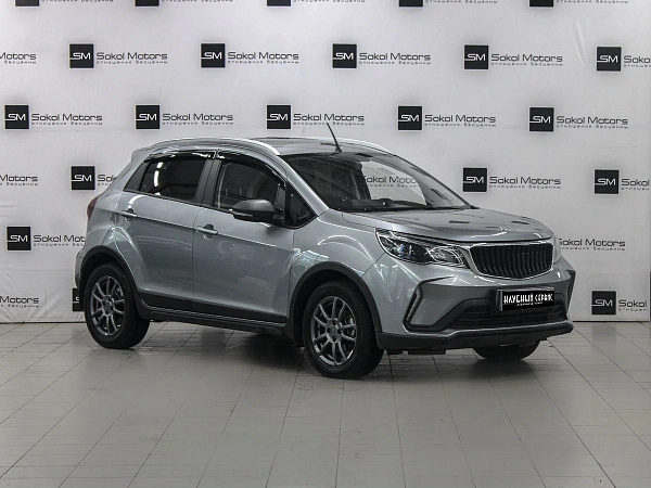 Livan X3 Pro, 2023г., передний привод, вариатор