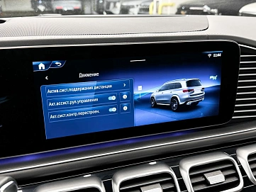 Mercedes-Benz GLS, 2025г, полный привод, автомат