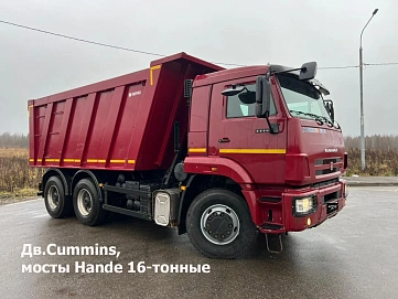 КамАЗ 6520, 2023г, Задний привод, Механическая